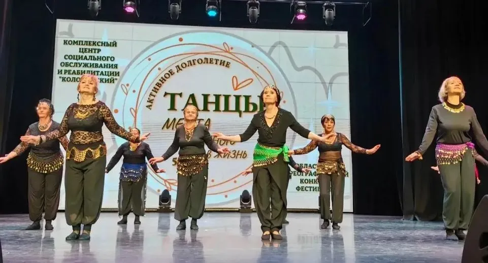 Коллектив из Люберец вышел в финал областного танцевального конкурса