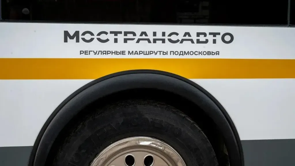 «Мострансавто» выставила на продажу 26 списанных автобусов