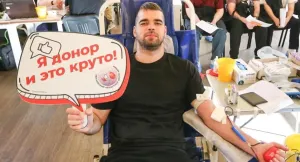 Около 100 человек сдали кровь на донорской акции в Дубне