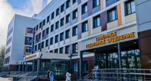 41 тыс. семей Подмосковья выбрали выплату ₽20 тыс. за новорождённого