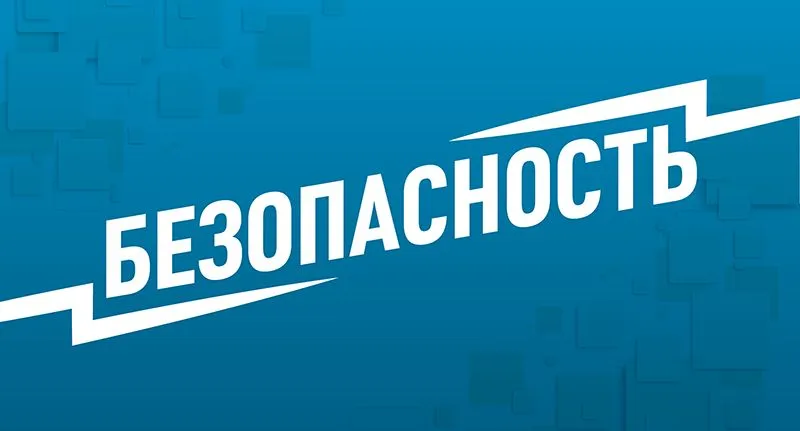 Над Москвой и Подмосковьем сбили 163 беспилотника
