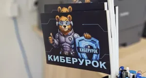 В четырёх школах Жуковского начали уроки цифровой грамотности